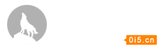 结束近8年磋商 印尼和欧洲自贸联盟签自贸协定
